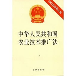 法律比價(jià)與咨詢 如何通過51比購返利網(wǎng)查詢30元商品的法律信息？